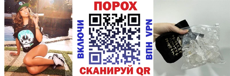 АМФ Розовый  shop наркотические препараты  Элиста  даркнет сайт  OMG ONION 