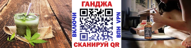 OMG tor  shop клад  Печенье с ТГК конопля  Элиста 