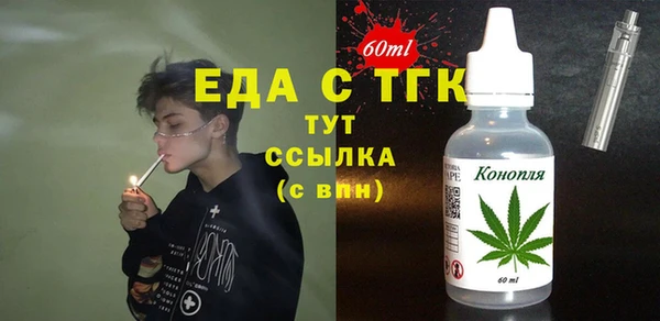 jwh Абинск