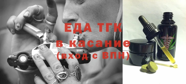 мяу мяу мука Абаза
