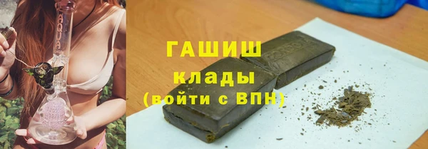 мяу мяу мука Абаза