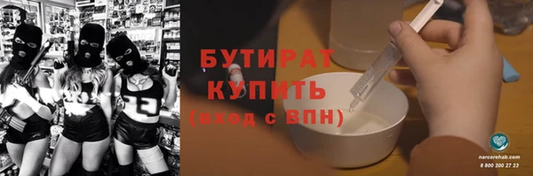 jwh Абинск