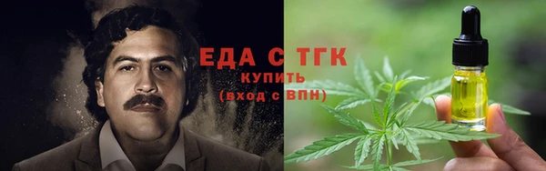 мяу мяу мука Абаза