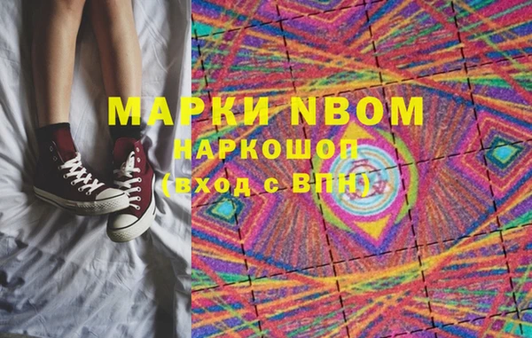 тгк Алексеевка