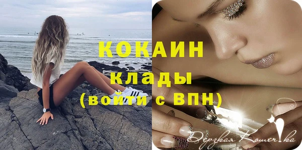 jwh Абинск