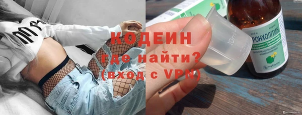 jwh Абинск