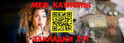 дистиллят марихуана Старая Купавна