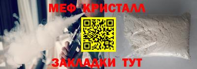 дистиллят марихуана Старая Купавна