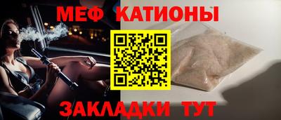 прущая мука Среднеуральск