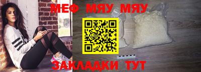 прущая мука Среднеуральск
