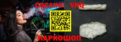прущая мука Среднеуральск