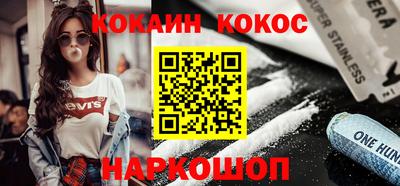 прущая мука Среднеуральск