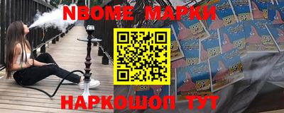 прущая мука Среднеуральск