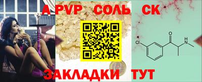 прущая мука Среднеуральск