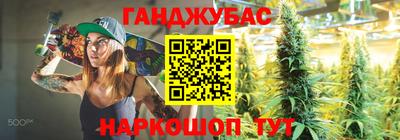 прущая мука Среднеуральск