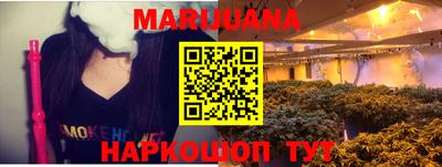 прущая мука Среднеуральск