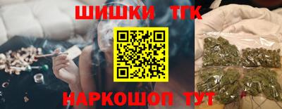 прущая мука Среднеуральск
