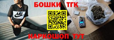 кокаин VHQ Ставрополь