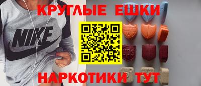 прущая мука Среднеуральск