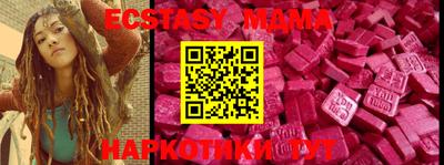 прущая мука Среднеуральск