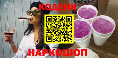 прущая мука Среднеуральск