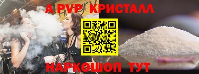 прущая мука Среднеуральск