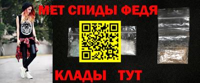 дистиллят марихуана Старая Купавна
