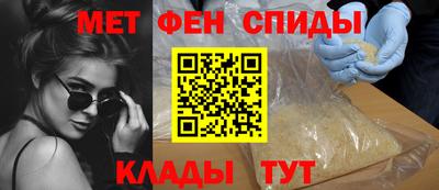 дистиллят марихуана Старая Купавна