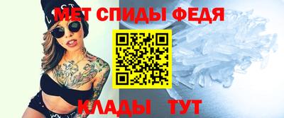 кокаин VHQ Ставрополь