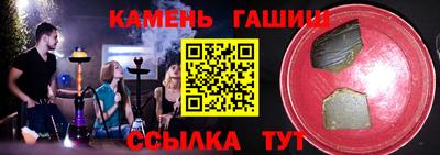 прущая мука Среднеуральск