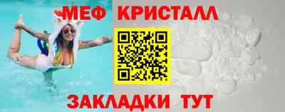прущая мука Среднеуральск