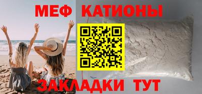 дистиллят марихуана Старая Купавна