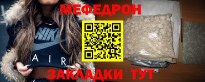 дистиллят марихуана Старая Купавна