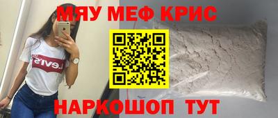 прущая мука Среднеуральск