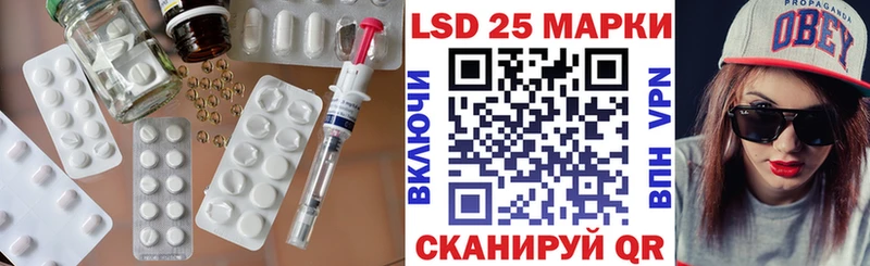 ОМГ ОМГ ссылки  Элиста  ЛСД экстази ecstasy 