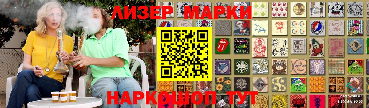 Лсд 25 экстази ecstasy  Лсд 25 экстази ecstasy  Элиста  Вход с VPN 