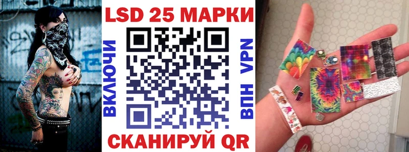 магазин продажи   Элиста  МЕГА зеркало  Марки NBOMe 1500мкг 