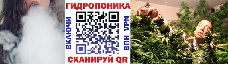 Марихуана AK-47  Элиста 